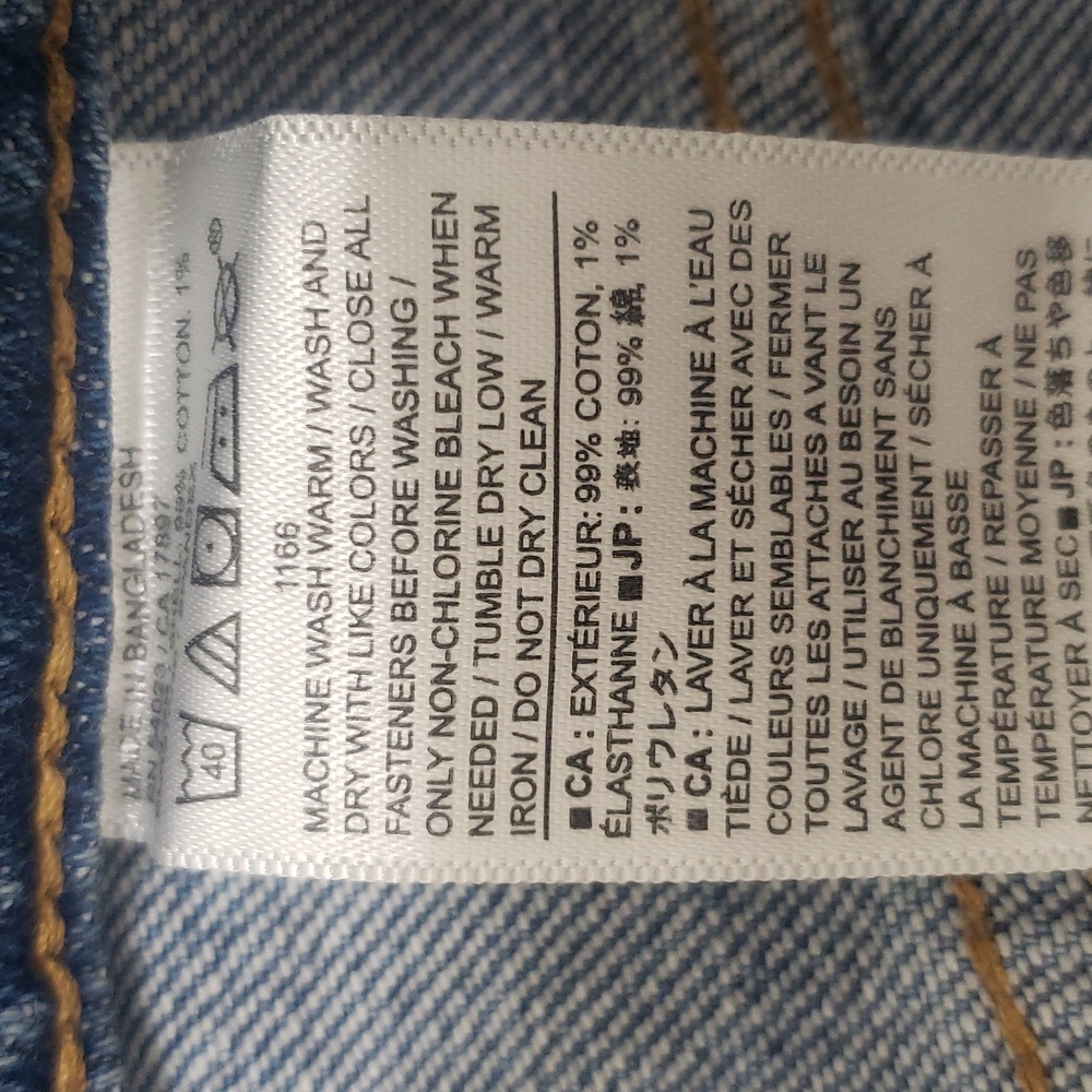 NWT Banana Republic The Beau Jean Womens Denim Pants - Picture 9 of 9